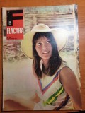 flacara 19 septembrie 1970-art. galati,vizita lui ceausescu in galati si tulcea