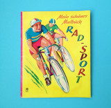 Carte colorat veche vintage ciclism anii &#039;60 Schwager &amp; Steinlein Germania
