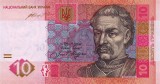 UCRAINA █ bancnota █ 10 Hrivna █ 2015 █ P-119Ad █ Gontareva █ UNC █ necirculata