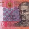 UCRAINA █ bancnota █ 10 Hrivna █ 2015 █ P-119Ad █ Gontareva █ UNC █ necirculata