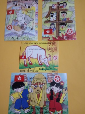 SCOTLAND/BATUM - HONG KONG BACK TO CHINA 1997 - 4 COLIȚE MNH foto