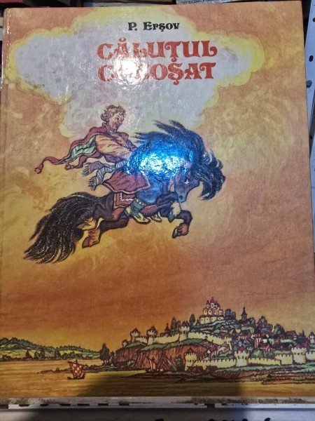 CALUTUL COCOSAT - P. ERSOV