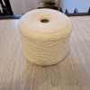 Fir Tricotat PNA Ecru, 1.7kg, Finete NM 1/14, Ideal Masini Tricotat, Handmade (cusaturi, goblenuri)