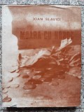Moara cu Noroc - Ioan Slavici, Editura Facla, 1974, Romana, Coperta Cartonata - Roman Beletristica