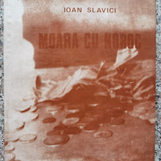 Moara Cu Noroc (traian Bradean) - Ioan Slavici ,553069