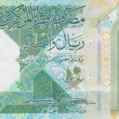 Bancnota Qatar 1 Rial 2020 - PNew UNC