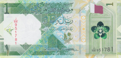 Bancnota Qatar 1 Rial 2020 - PNew UNC foto
