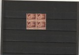 RO - 1945 LP 188 MIHAI I VAL 100 LEI BLOC DE 4 TIMBRE EROARE DANTELATURA SUS MNH, Nestampilat