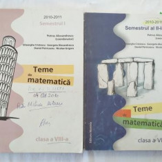 Teme de matematica - clasa a VIII-a - semestrul 1 si 2 - 2010-2011