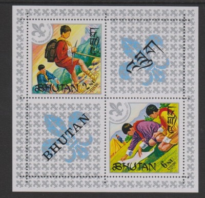 BHUTAN, SCUTISM - BLOC MNH foto