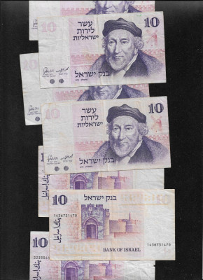 Israel 10 lirot lire 1973 F VF pret pe bucata foto