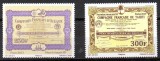 POLINEZIA FRANCEZA 2013, Istorie, serie neuzata, MNH, Transporturi, Nestampilat
