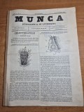 Revista munca - 16 octombrie 1894 - revista stiintifica si literara