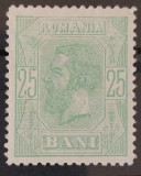 Romania 1893 - Carol l-Spic de grau,filigran PR,necirculat 25 bani verde