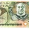 Tonga 1 Pa&#039;anga 1995 P-31d Seria 532766