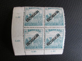 UNGARIA BLOC MNH=22