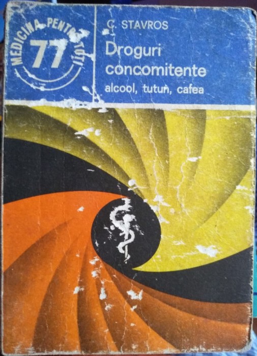 Droguri concomitente alcool, tutun, cafea