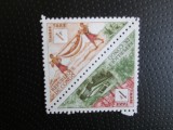 CONGO =MNH/MH=11, Nestampilat