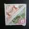 CONGO =MNH/MH=11