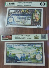 REPRODUCERE pe hartie cu filigran si fire UV proiect bancnota 1.000 lei 1934