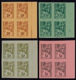 ROMANIA 1945 - EMISIUNEA LOCALA ORADEA II SERIE 30 VALORI BL 4 MNH