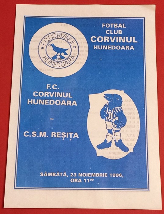 Program meci fotbal CORVINUL HUNEDOARA - CSM RESITA (23.11.1996)