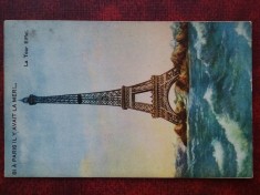 C.P.necirc. Eiffel-Paris cu mare-Fantezie-RARA