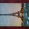 C.P.necirc. Eiffel-Paris cu mare-Fantezie-RARA