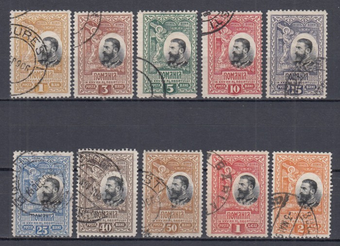 ROMANIA 1906 LP 61 CAROL I 25 ANI PROCLAMAREA REGATULUI SERIE STAMPILATA
