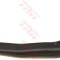 Cap de bara MERCEDES A-CLASS (W168) (1997 - 2004) TRW JTE246