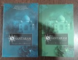 Gregory David Roberts - Shantaram 2 volume