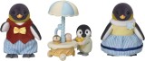 Figurine Sylvanian Families-Familia Pinguinilor