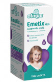 Alinan emetix kids 20ml, Fiterman Pharma