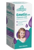ALINAN EMETIX KIDS 20ML, Fiterman Pharma