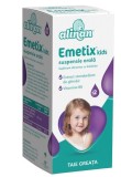 Alinan emetix kids 20ml