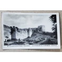 SALONIC , VEDERE GENERALA A FORTARETEI , CARTE POSTALA ILUSTRATA , 1937