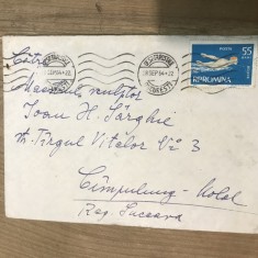 OPI Intreguri Postale RPR canotaj