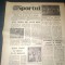 ZIARUL SPORTUL 16 IULIE 1985
