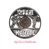 Ceas perete karate negru