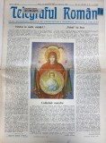 Telegraful roman, nr. 47-48, decembrie 1981 si 1-2, ianuarie 1982. Foaie