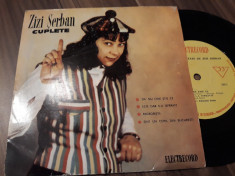 VINIL CUPLETE CANTATE DE ZIZI SERBAN 1960 FOARTE RAR!!!!EXC 566 DISC STARE EX foto