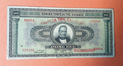 1000 Drahme 1926 Bancnota veche Grecia foto