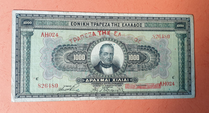 1000 Drahme 1926 Bancnota veche Grecia