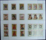 YEMEN K. - ICOANE BIZANTINE-6 x 12 v.in 12 coli mici-DANT. NEOBLIT.- YK 041