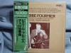 Vinil "Japan Press" Haydn/ Boccherini/ Vivaldi - Cello Concerto (-VG), Clasica