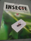 REVISTA INSECTE REALE NR.10 GREIERUL ASIATIOC DOAR REVISTA