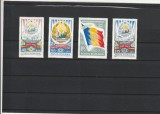 ROMANIA 1967 LP 666 20 DE ANI DE LA PROCLAMAREA REPUBLICII SERIE NESTAMPILATA, Nestampilat