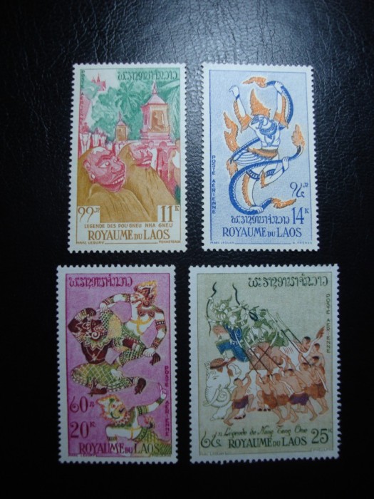 LAOS SERIE MNH