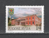 Iugoslavia.2002 125 ani eliberarea orasului Niksici SI.633, Nestampilat