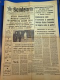ziarul scanteia 6 aprilie 1972 - ceausescu vizita in egipt